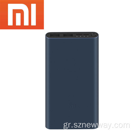 Xiaomi 10000mAh φορητή γρήγορη φόρτιση Mi Powerbank 3